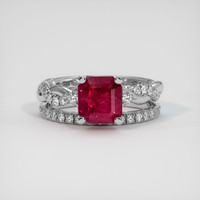 2.07 Ct. Ruby Ring, Platinum 950 1