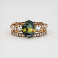2.55 Ct. Bi Color Sapphire Ring, 14K Rose Gold 1