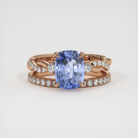 2.00 Ct. Blue Sapphire Ring, 14K Rose Gold 1