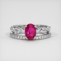 0.94 Ct. Pinkish Red Ruby Ring, 14K White Gold 1