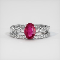 1.02 Ct. Pinkish Red Ruby Ring, 14K White Gold 1