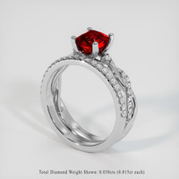 1.65 Ct. Ruby Ring, 14K White Gold 2