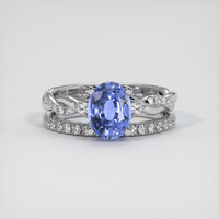 1.94 Ct. Blue Sapphire Ring, 14K White Gold 1