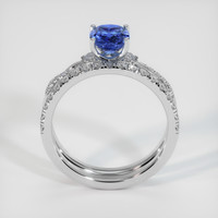 1.58 Ct. Sapphire Ring, 18K White Gold 3