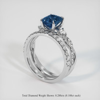 1.73 Ct. Gemstone Ring, 18K White Gold 2