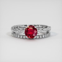 1.71 Ct. Ruby Ring, 18K White Gold 1