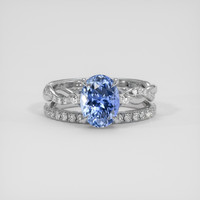 2.57 Ct. Blue Sapphire Ring, 18K White Gold 1