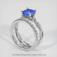 1.66 Ct. Blue Sapphire Ring, 18K White Gold 2