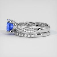1.66 Ct. Blue Sapphire Ring, 18K White Gold 4