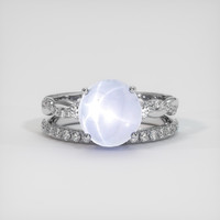4.04 Ct. Blue Sapphire Ring, 18K White Gold 1