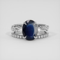 2.70 Ct. Blue Sapphire Ring, 18K White Gold 1