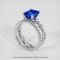 3.04 Ct. Blue Sapphire Ring, 18K White Gold 2