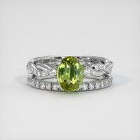 2.02 Ct. Green Sapphire Ring, 18K White Gold 1