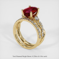 3.30 Ct. Ruby Ring, 14K Yellow Gold 2