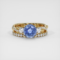 2.59 Ct. Blue Sapphire Ring, 14K Yellow Gold 1