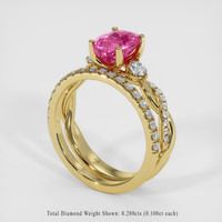 2.00 Ct. Pink Sapphire Ring, 14K Yellow Gold 2