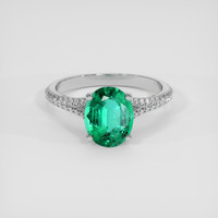 1.86 Ct. Emerald Ring, Platinum 950 1