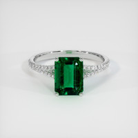 1.87 Ct. Emerald Ring, Platinum 950 1