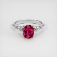 2.09 Ct. Ruby Ring, Platinum 950 1