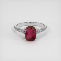 2.20 Ct. Ruby Ring, Platinum 950 1