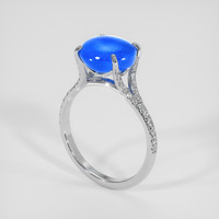 4.80 Ct. Blue Sapphire Ring, Platinum 950 2