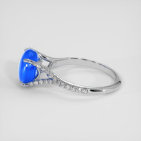 4.80 Ct. Blue Sapphire Ring, Platinum 950 4