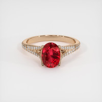 2.31 Ct. Ruby Ring, 14K Rose Gold 1