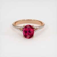 2.09 Ct. Ruby Ring, 14K Rose Gold 1