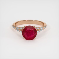 2.76 Ct. Ruby Ring, 14K Rose Gold 1