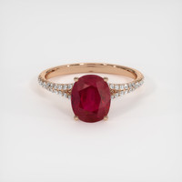 2.75 Ct. Ruby Ring, 18K Rose Gold 1