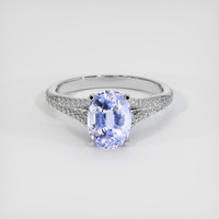 2.48 Ct. Violet Sapphire Ring, 10K White Gold 1