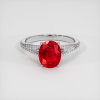 2.21 Ct. Ruby Ring, 14K White Gold 1