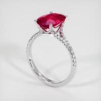 3.00 Ct. Ruby Ring, 14K White Gold 2