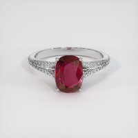 2.20 Ct. Ruby Ring, 14K White Gold 1