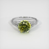 3.76 Ct. Sapphire Ring, 14K White Gold 1