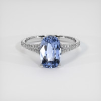 2.25 Ct. Sapphire Ring, 14K White Gold 1