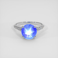 4.80 Ct. Blue Sapphire Ring, 14K White Gold 1