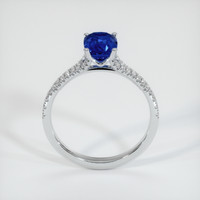 1.82 Ct. Sapphire Ring, 18K White Gold 3
