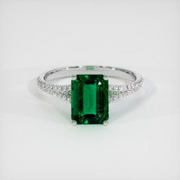 1.87 Ct. Emerald Ring, 18K White Gold 1