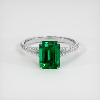 2.90 Ct. Emerald Ring, 18K White Gold 1