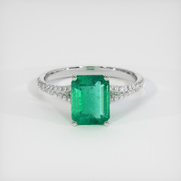 1.89 Ct. Emerald Ring, 18K White Gold 1