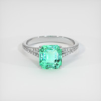 2.04 Ct. Emerald Ring, 18K White Gold 1