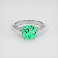 1.86 Ct. Emerald Ring, 18K White Gold 1