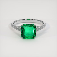 2.35 Ct. Emerald Ring, 18K White Gold 1