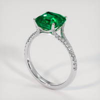 2.35 Ct. Emerald Ring, 18K White Gold 2