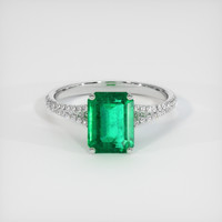 2.63 Ct. Emerald Ring, 18K White Gold 1