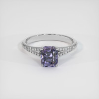 1.88 Ct. Gemstone Ring, 18K White Gold 1