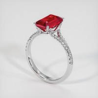 2.03 Ct. Ruby Ring, 18K White Gold 2