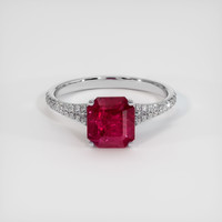 2.07 Ct. Ruby Ring, 18K White Gold 1