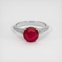 2.76 Ct. Ruby Ring, 18K White Gold 1